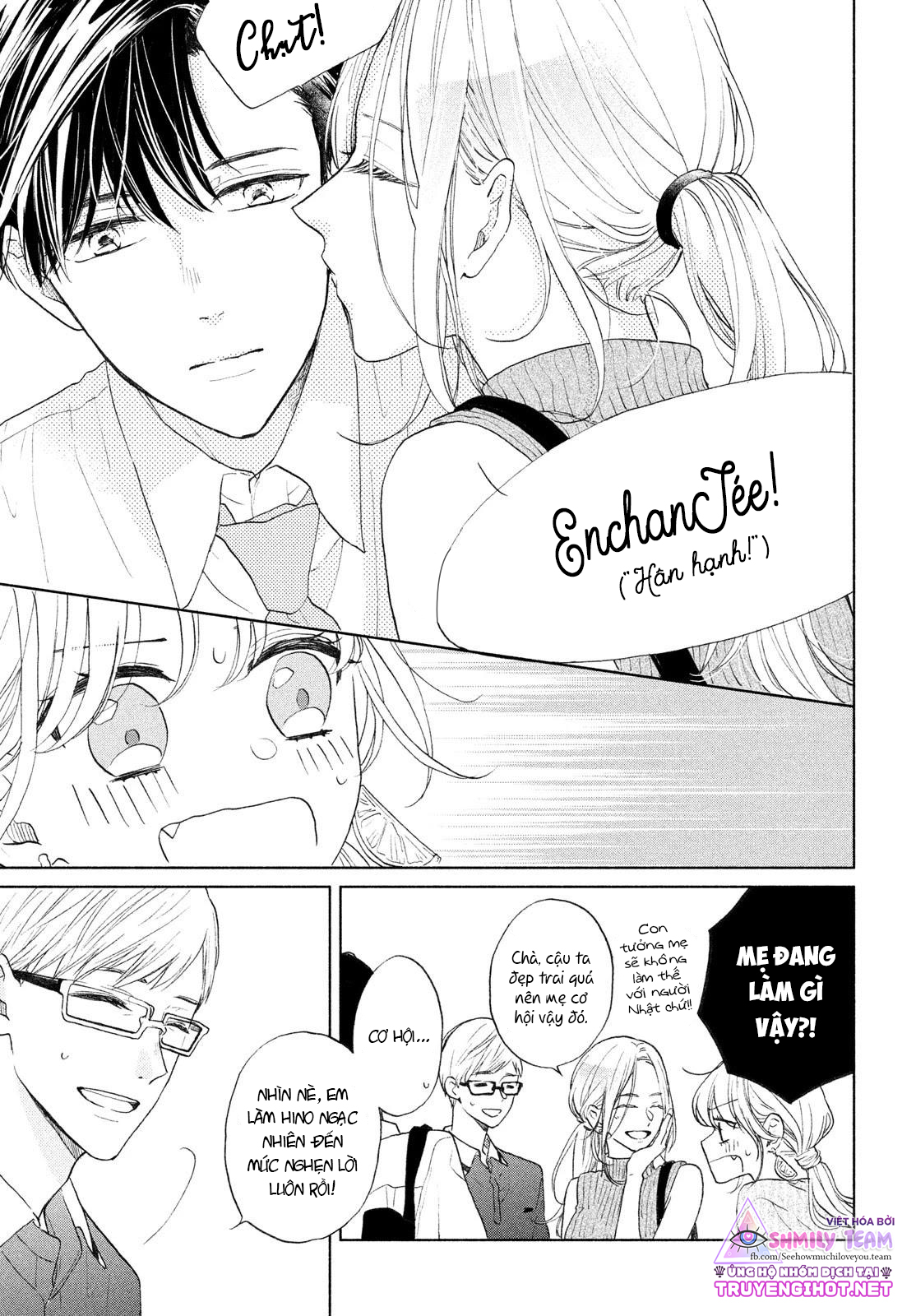 anh chàng nhà bên chapter 5.1 19