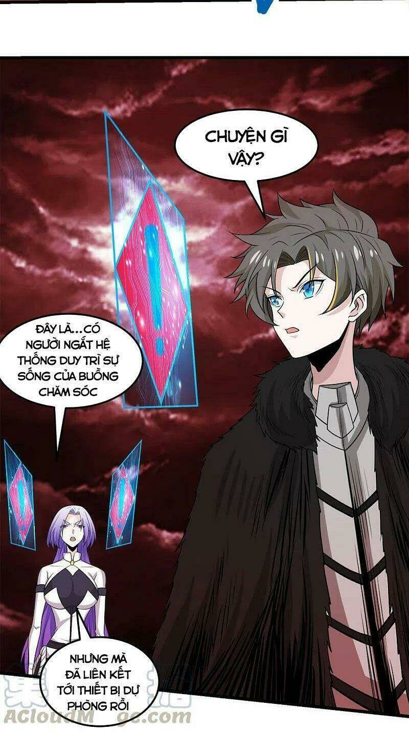 kiếm vũ chapter 220 4