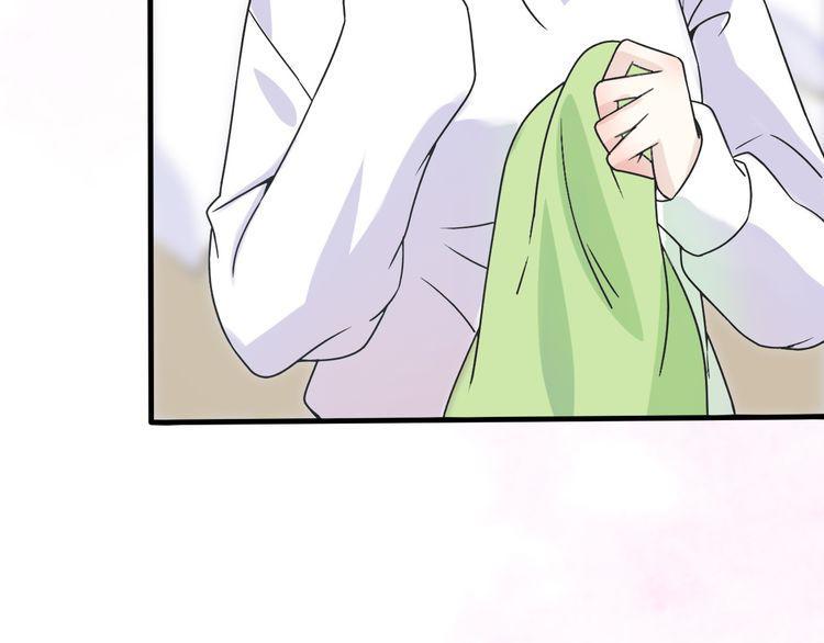 cuộc chiến tình yêu chapter 31 58