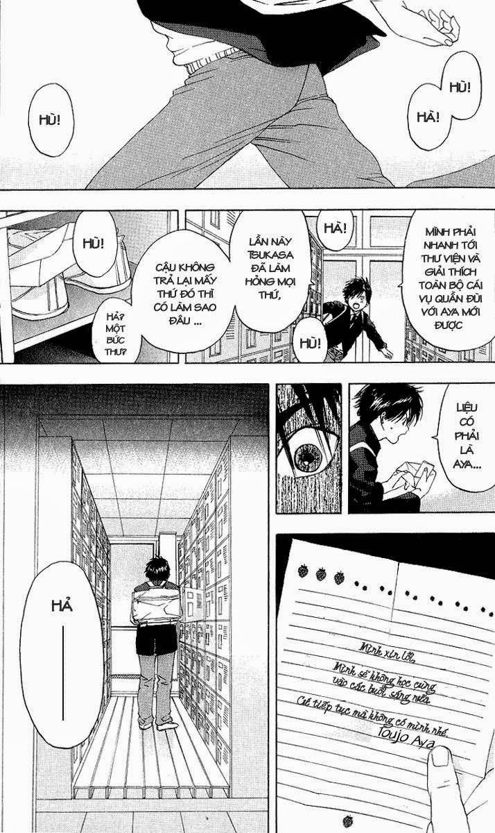 quần lót dâu tây - east side story chapter 11 19