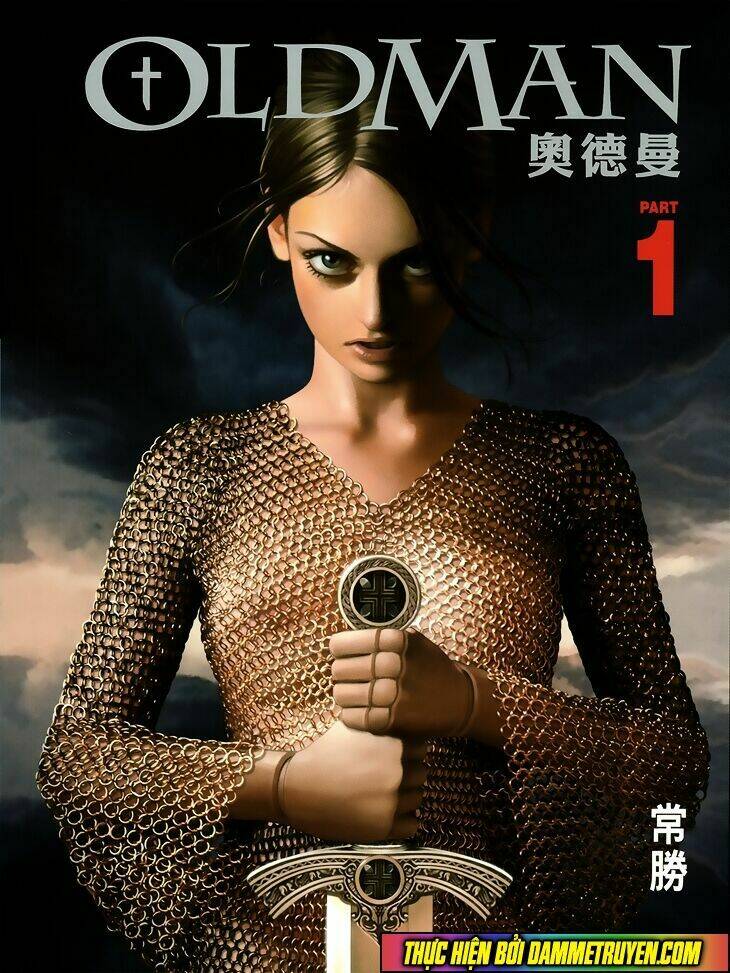 oldman chapter 1.1 2