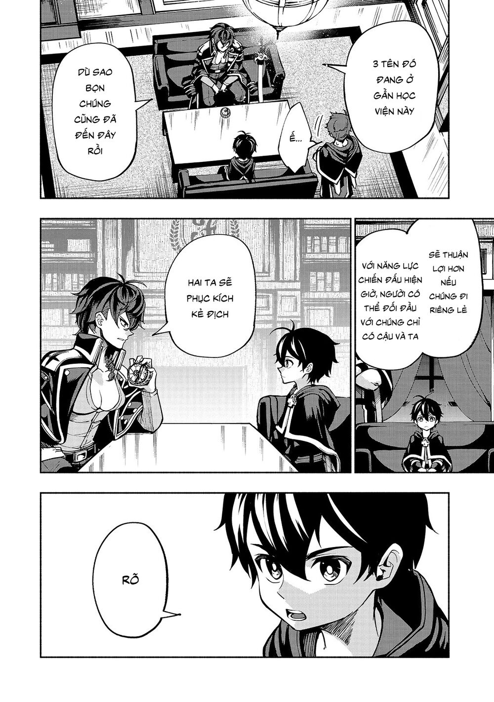 kongou banchou chapter 6 5