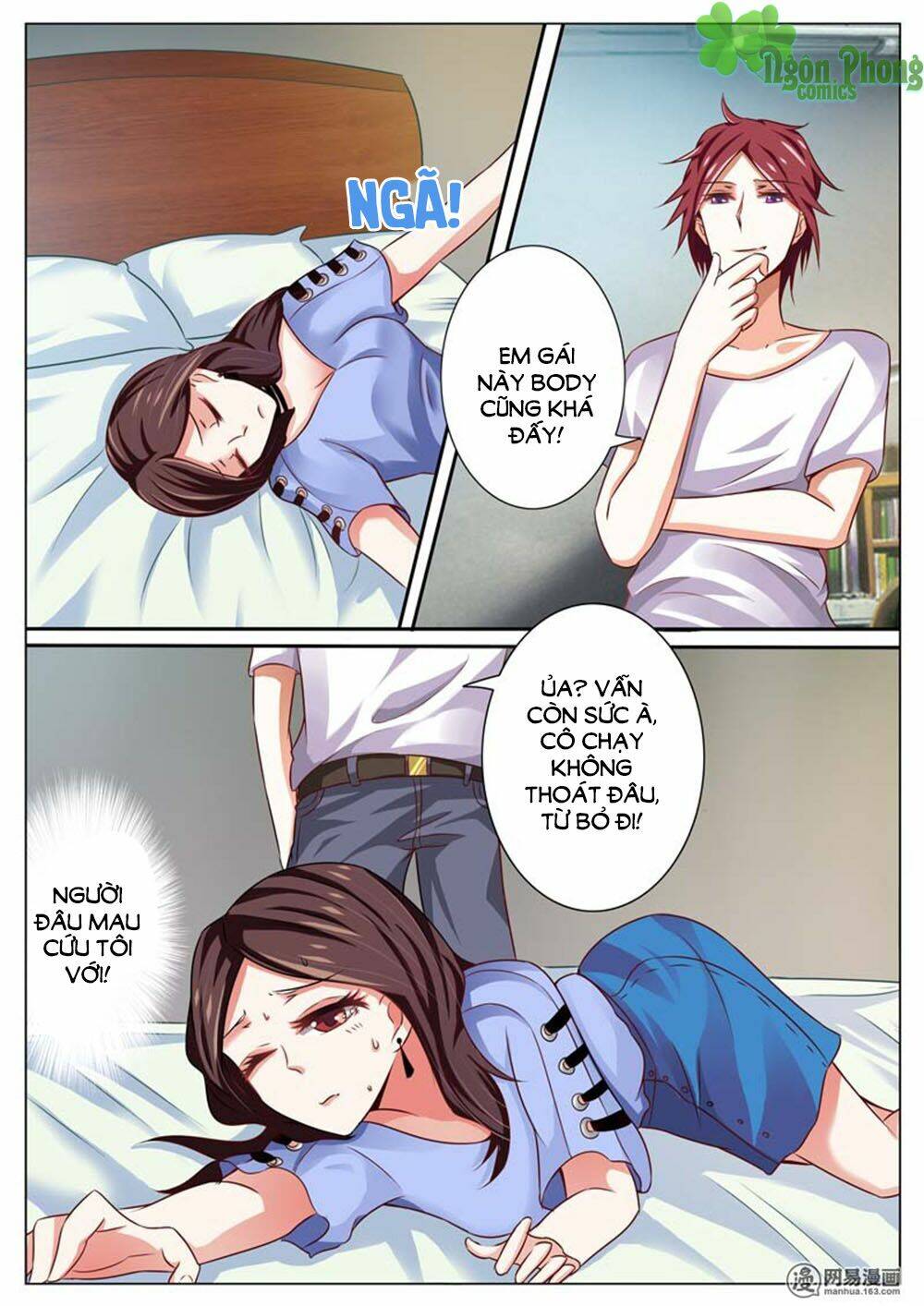 hào môn tiểu lão bà chapter 48 4