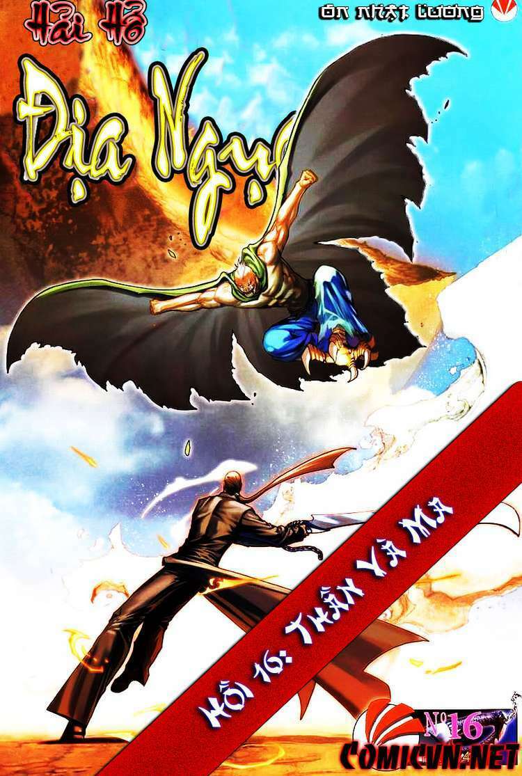 võ thần hải hổ - địa ngục chapter 16 1