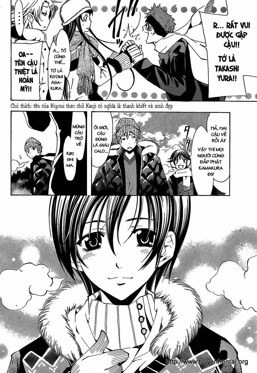 thị trấn tình yêu chapter 105 5