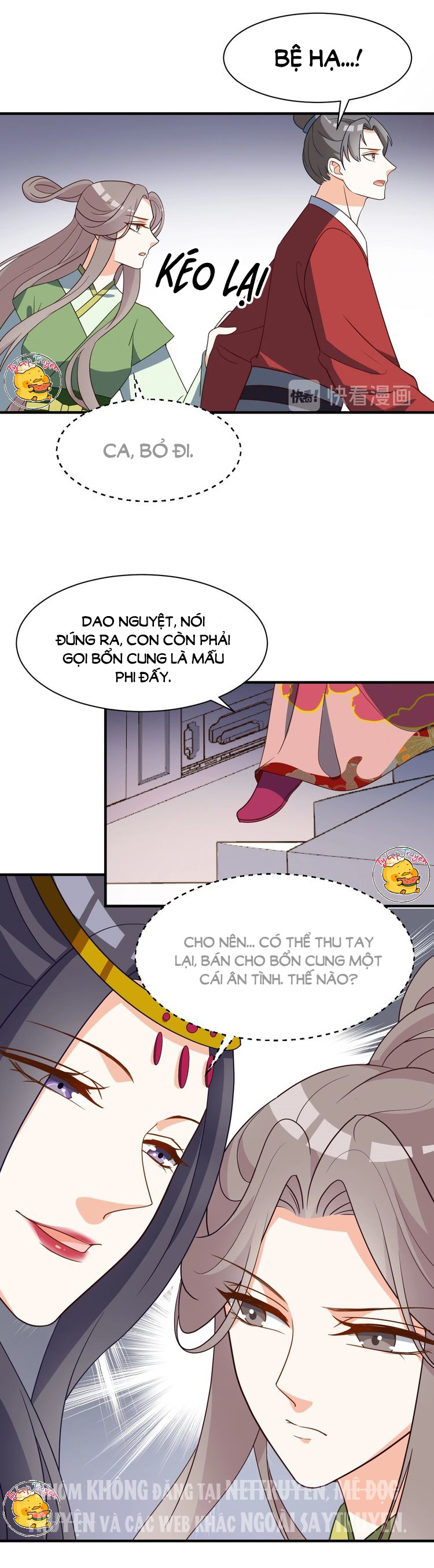 mấy độ cẩm nguyệt say cũng liễu chapter 74 9