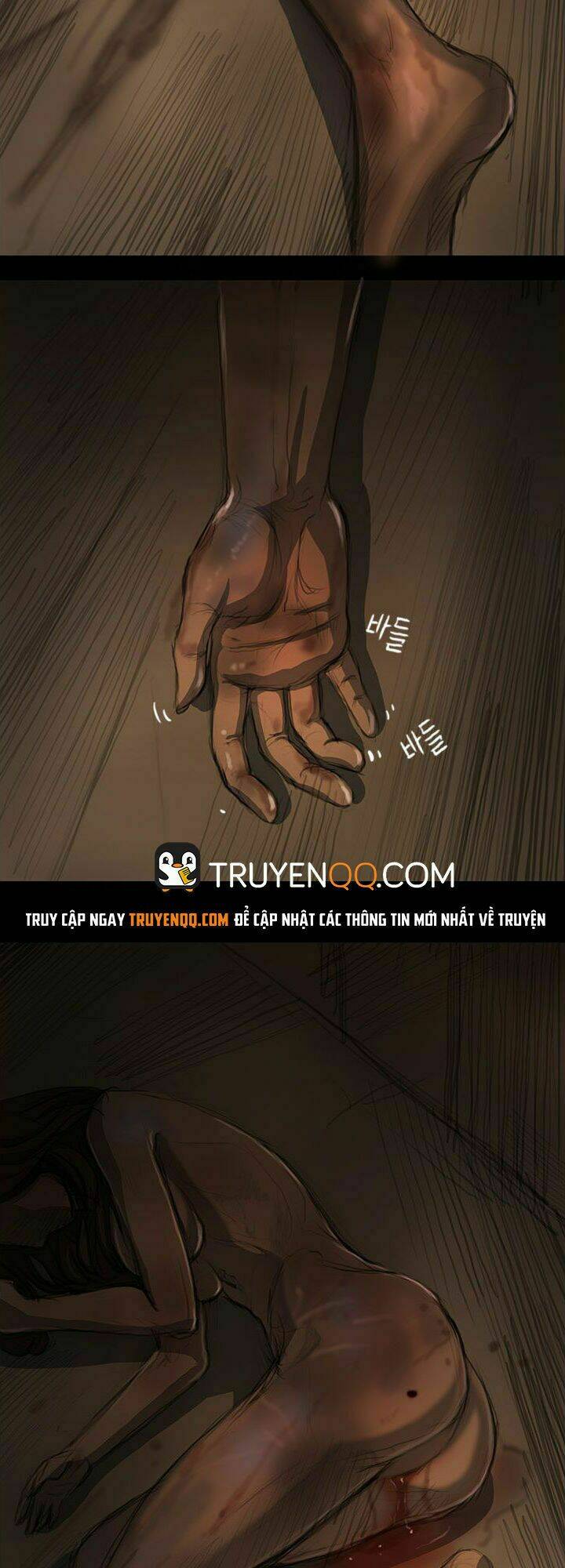 noona: yeon chapter 13 57