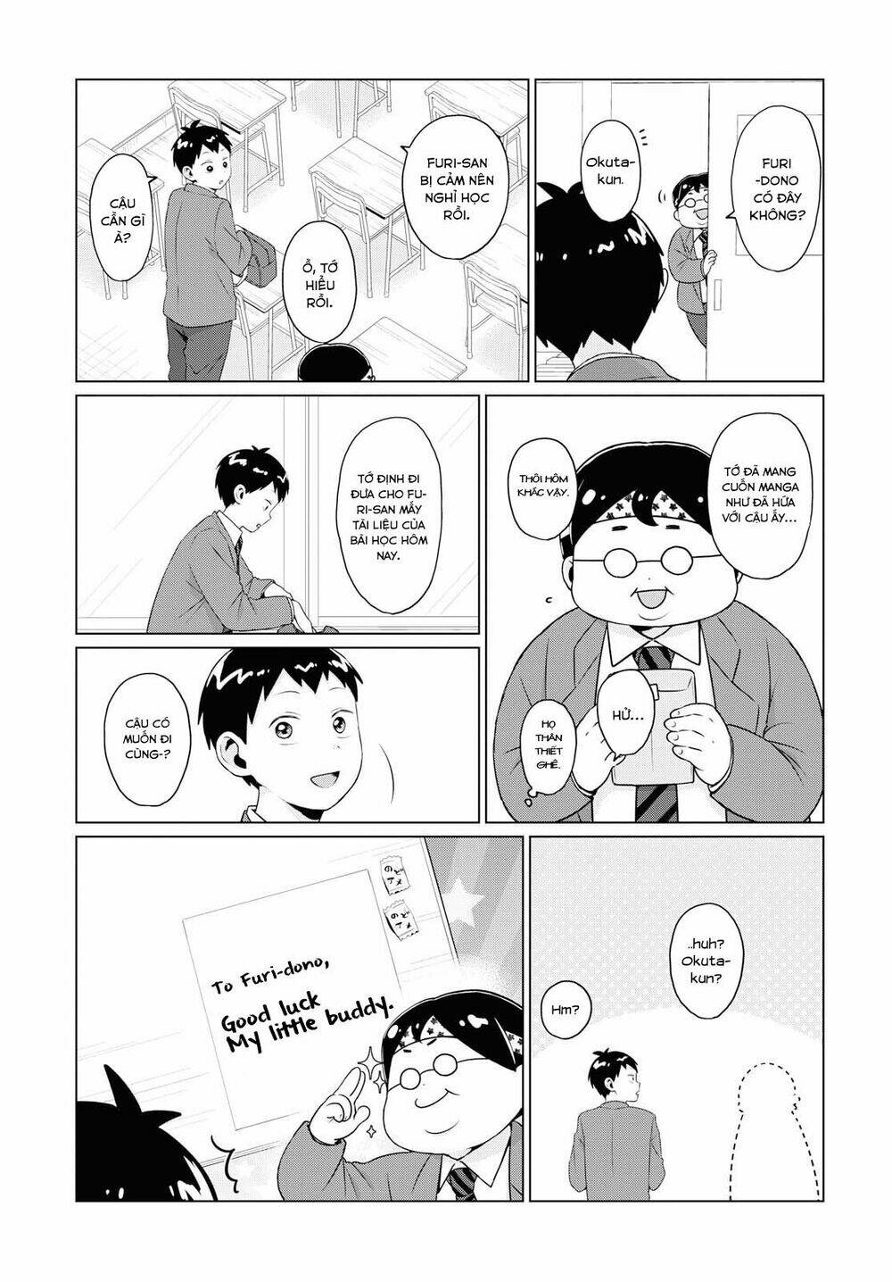 tonari no furi-san ga tonikaku kowai chapter 8 6