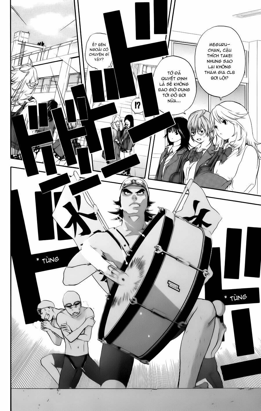 hatsukoi limited chapter 16 10