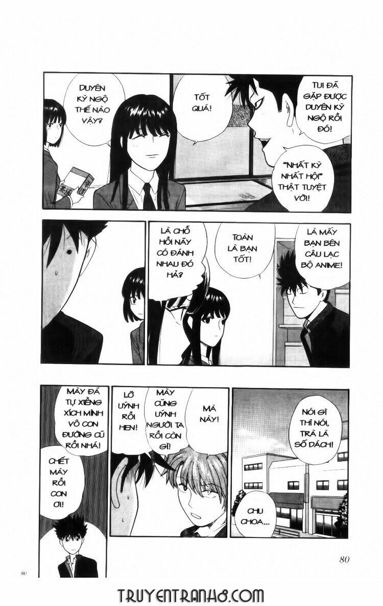 ocha ni gosu - đến quỷ cũng uống trà chapter 3 25