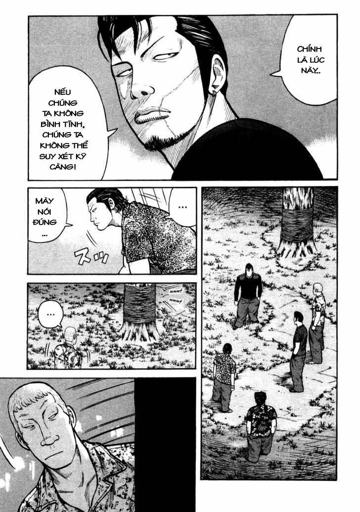 qp- soul of violence chapter 29 14