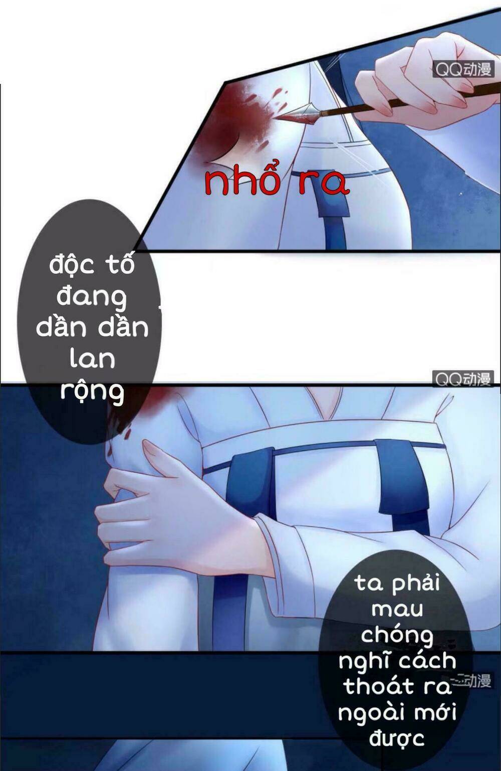 sủng phi của vương chapter 26 16