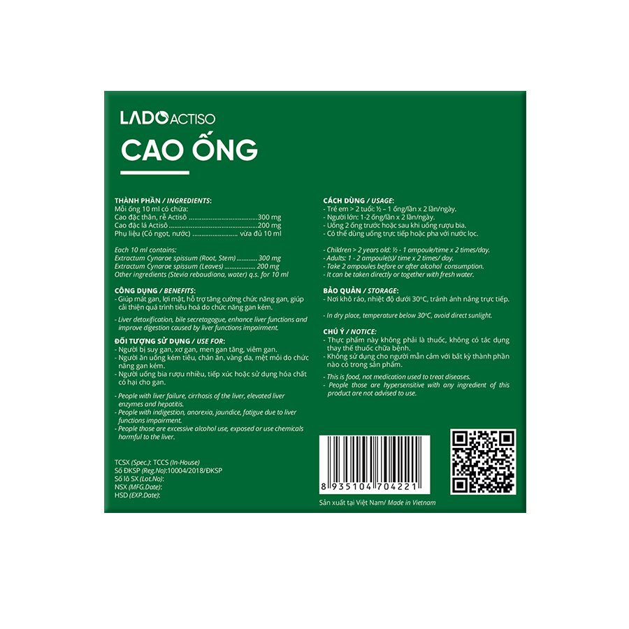 Cao Ống Atiso Không Đường Actiso mát gan giải độc - Hộp 10 ống 10ml Combo 2 hộp