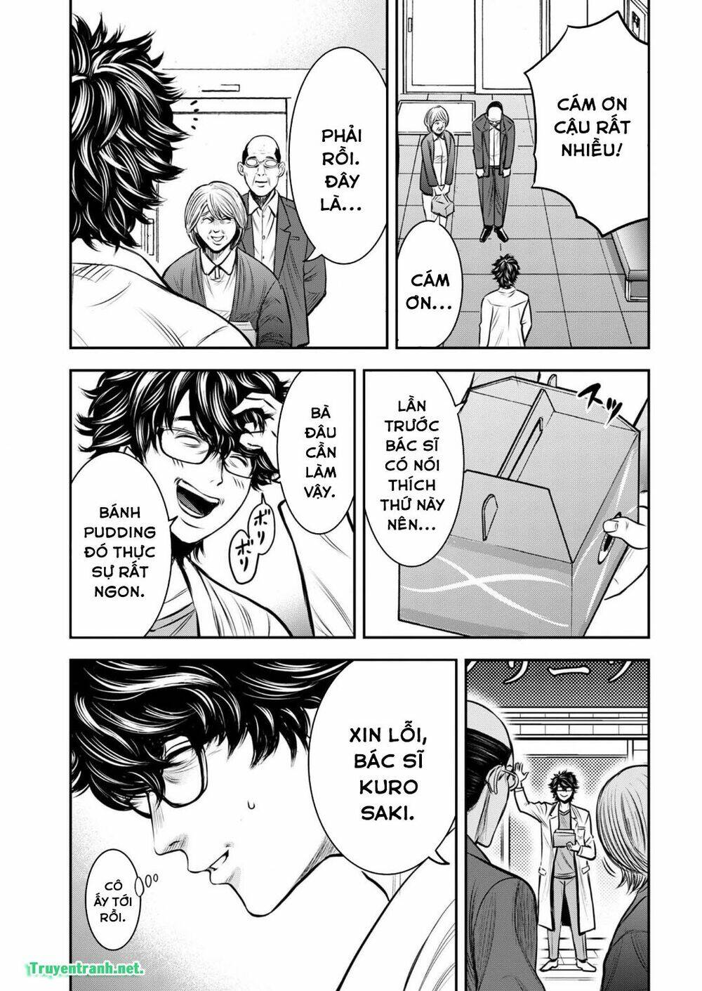 kuroisha no dessert chapter 1 14