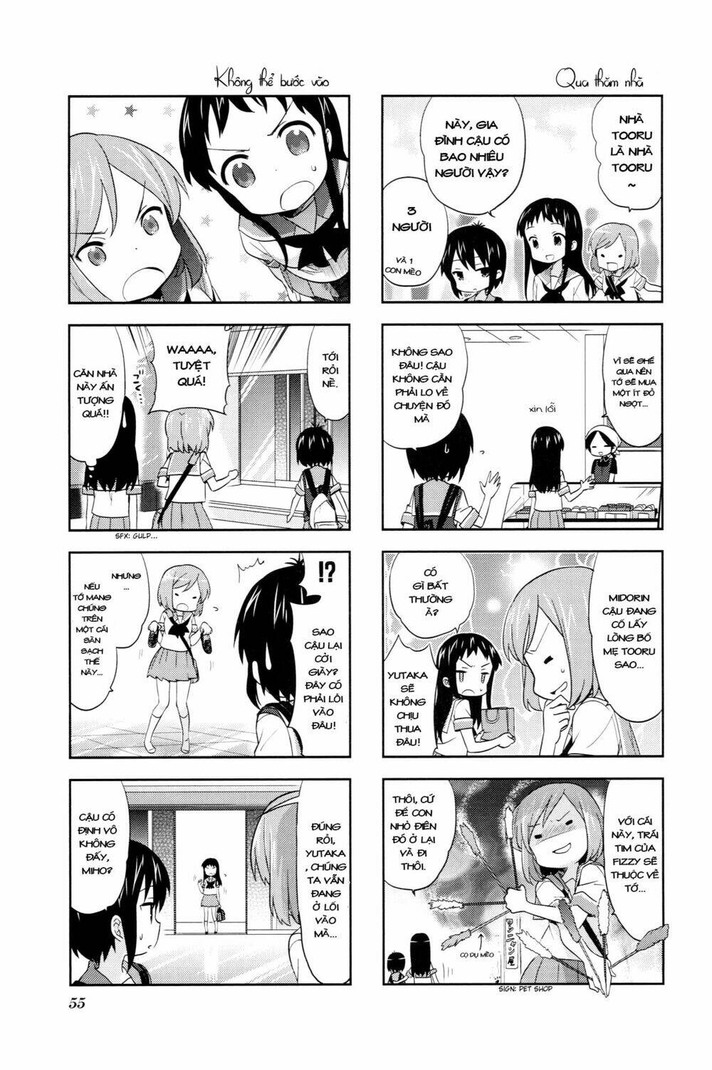 a channel chapter 37 7