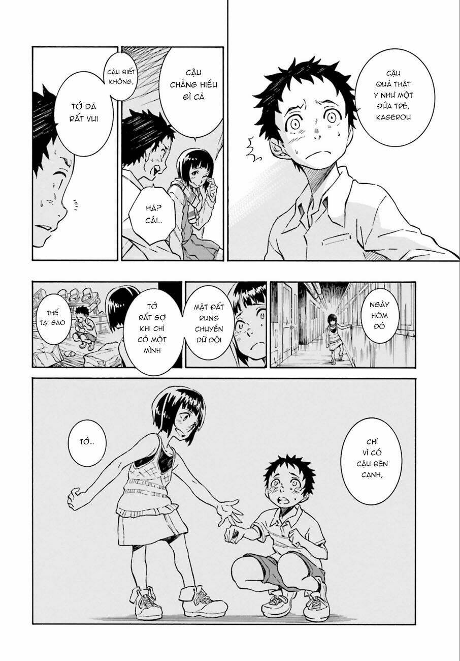 hiniiru chapter 1 31