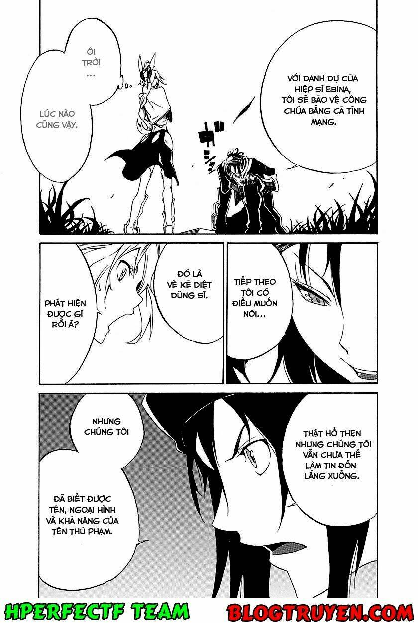 rokka no yuusha chapter 1 41