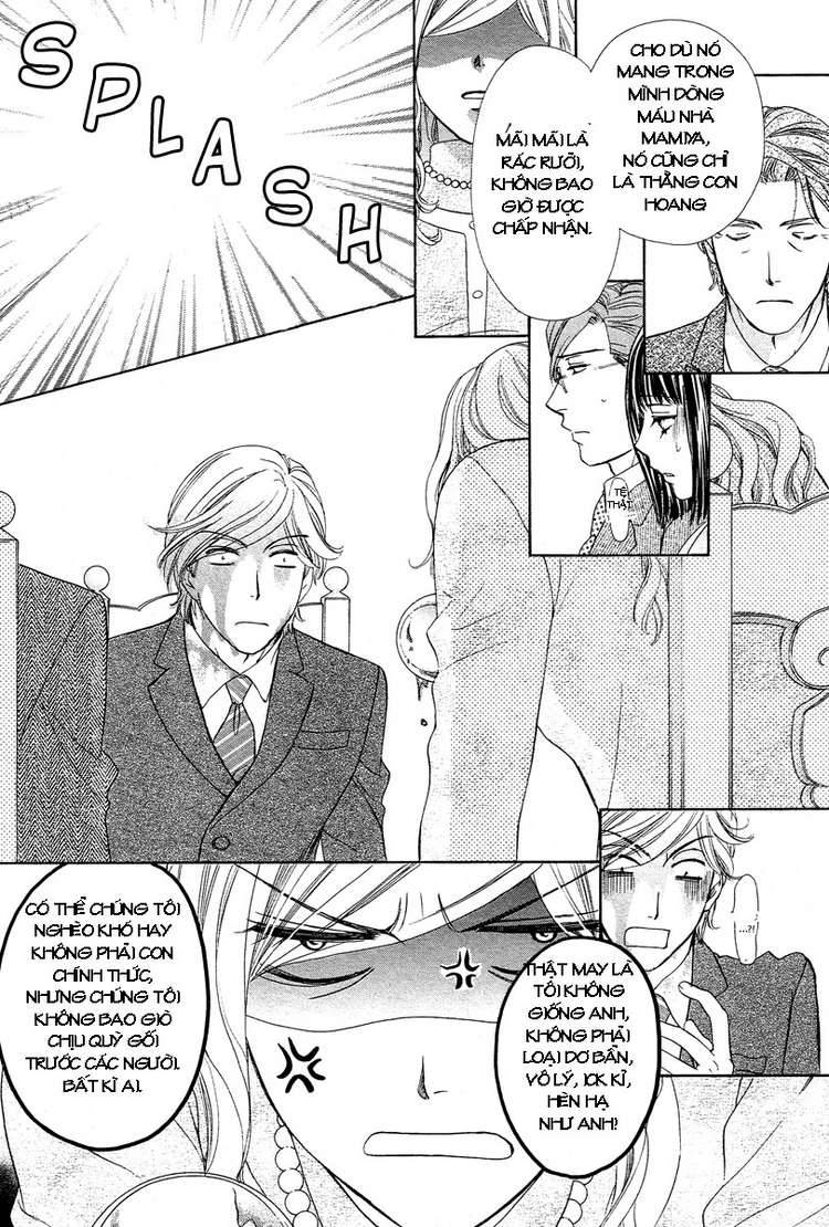 hapi mari chapter 12 32