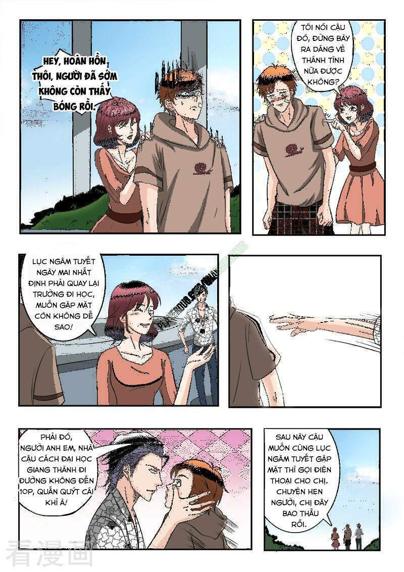 thấu thị chi nhãn chapter 169 2