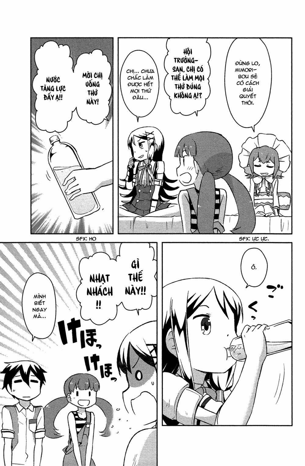 kanojo ga flag o oraretara chapter 14 31