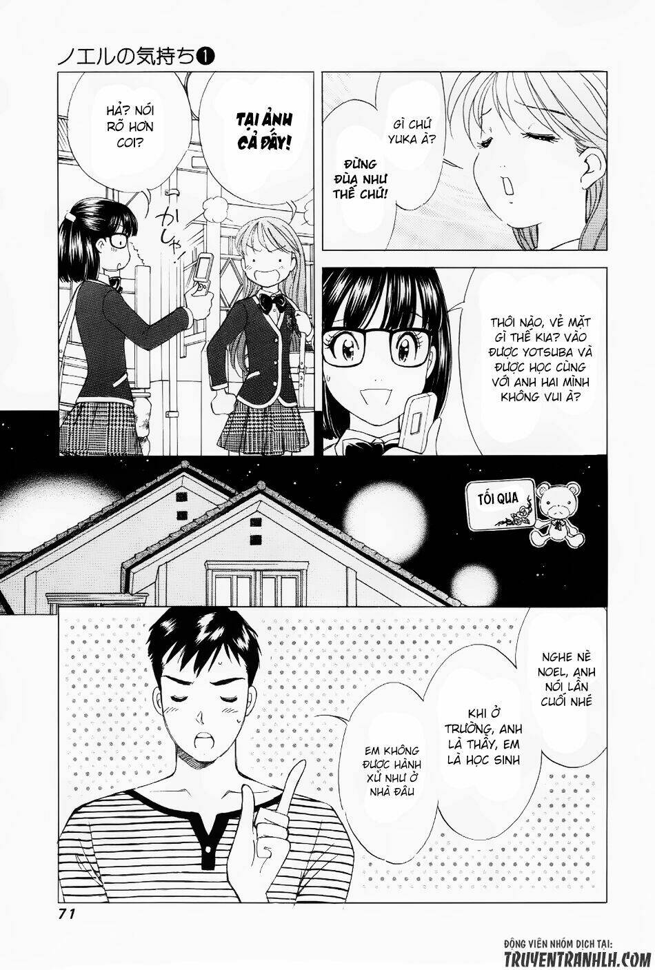 noel no kimochi chapter 3 6