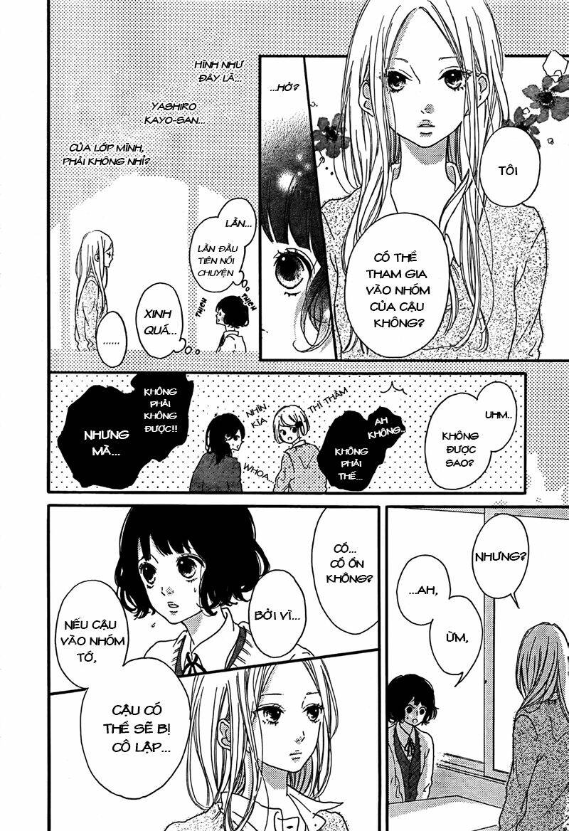 honey (meguro amu) chapter 2 14