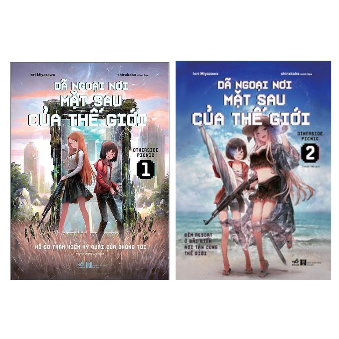 Combo 2 Cuốn Light Novel: Dã Ngoại Nơi Mặt Sau Của Thế Giới (Tập 1+2)