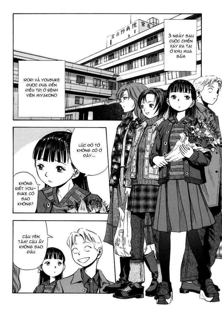 otogi matsuri chapter 25 2