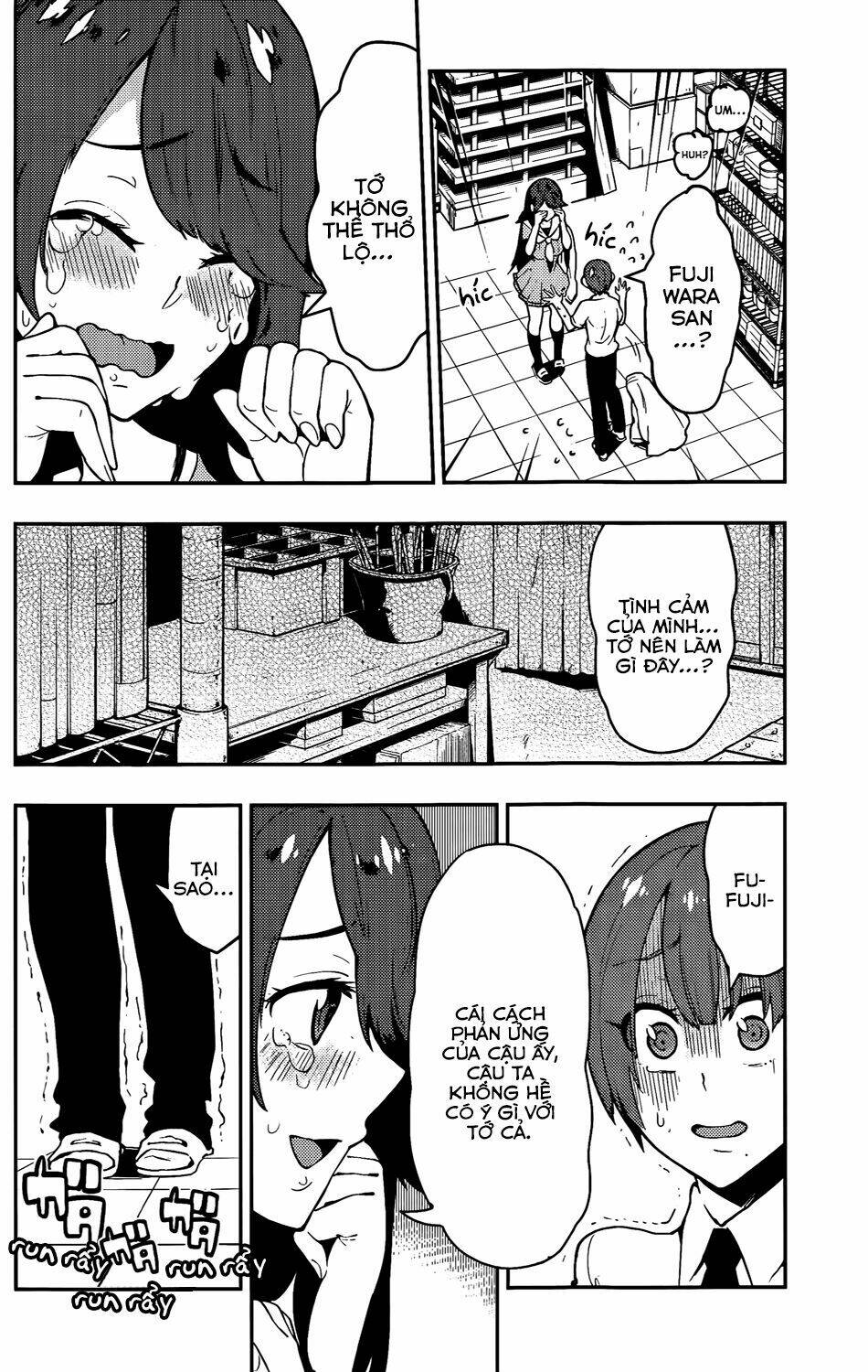 boku girl chapter 47 12