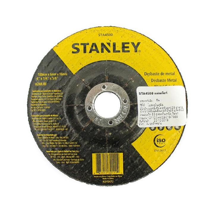 Combo Máy mài cầm tay Stanley STGS5100-B1 580W và Đĩa mài sắt Stanley STA4500 100 x 6 x 16 T27