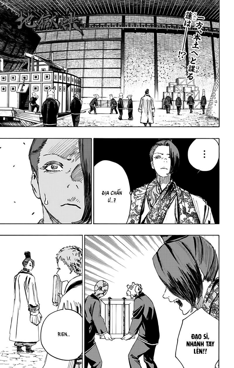 jigokuraku chapter 88 2