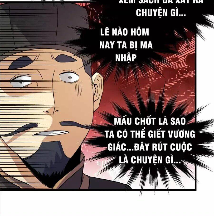 phong quỷ truyền thuyết chapter 215 25