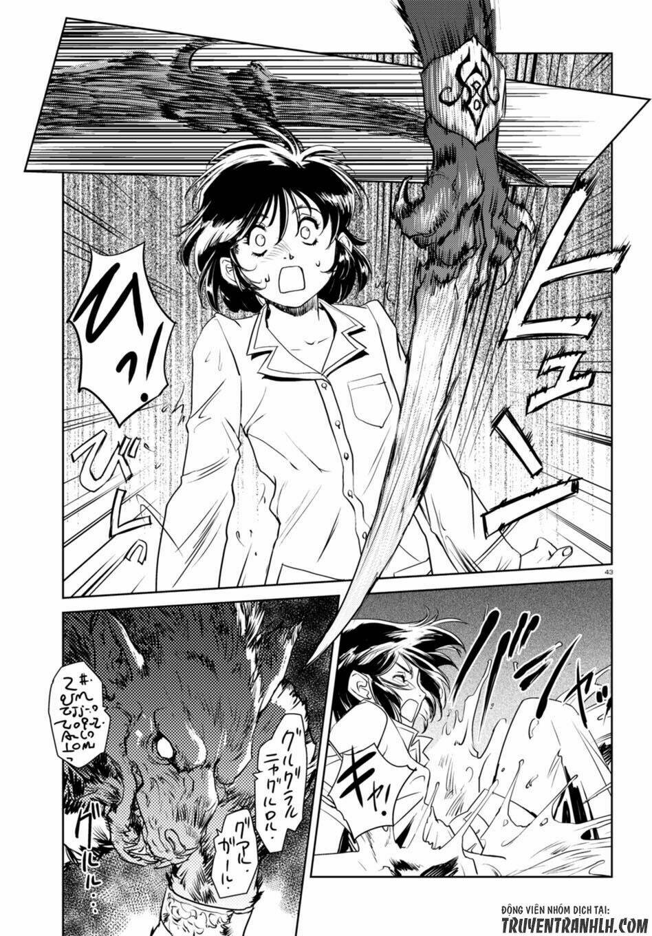 curse blood chapter 1 40