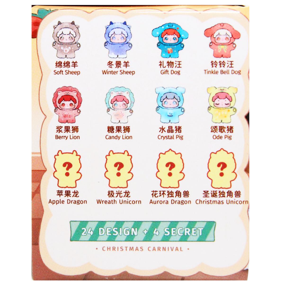 Đồ Chơi Mô Hình - Christmas Carnival - BaoBao RE83 (Sản Phẩm Bên Trong Là Ngẫu Nhiên)