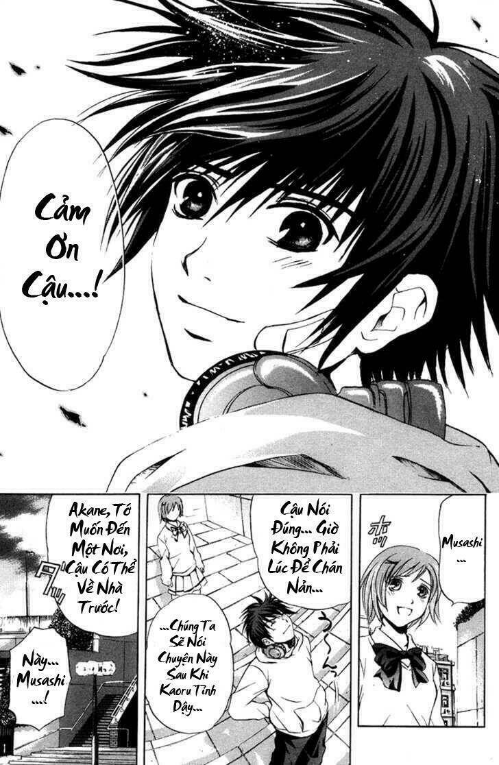 kami to sengoku seitokai chapter 9 12