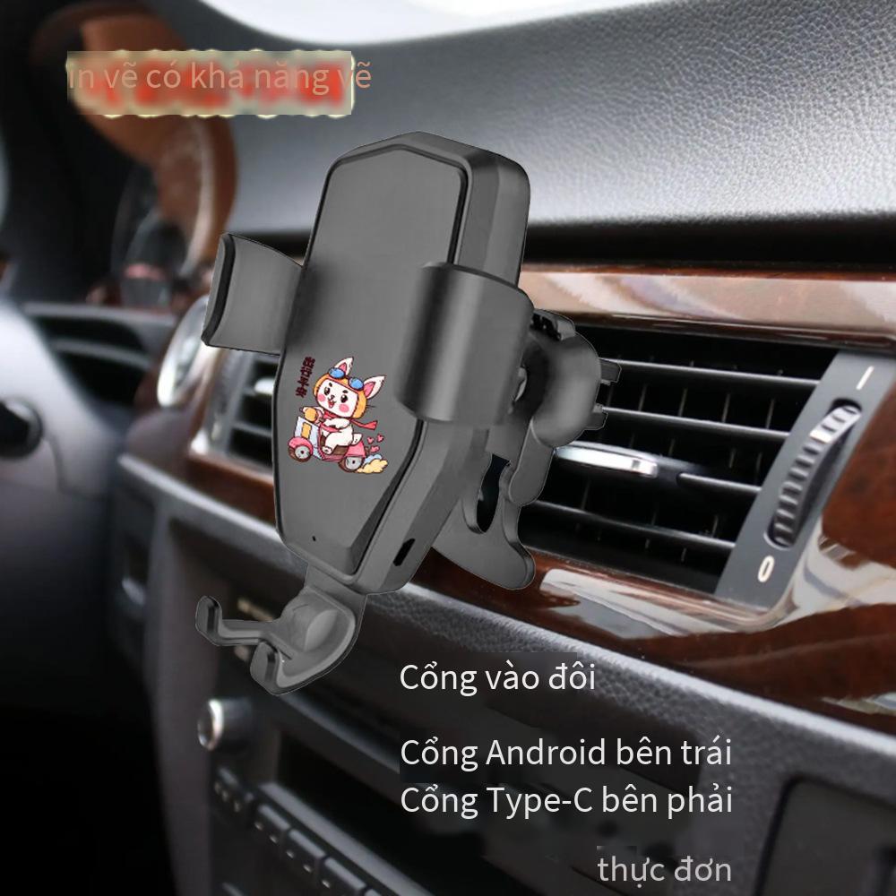 Giá đặc biệt Cảm biến trọng lượng của bộ sạc không dây gắn trên xe hơi 15W ổn định sau khi được đặt, thích hợp để in các mẫu và văn bản