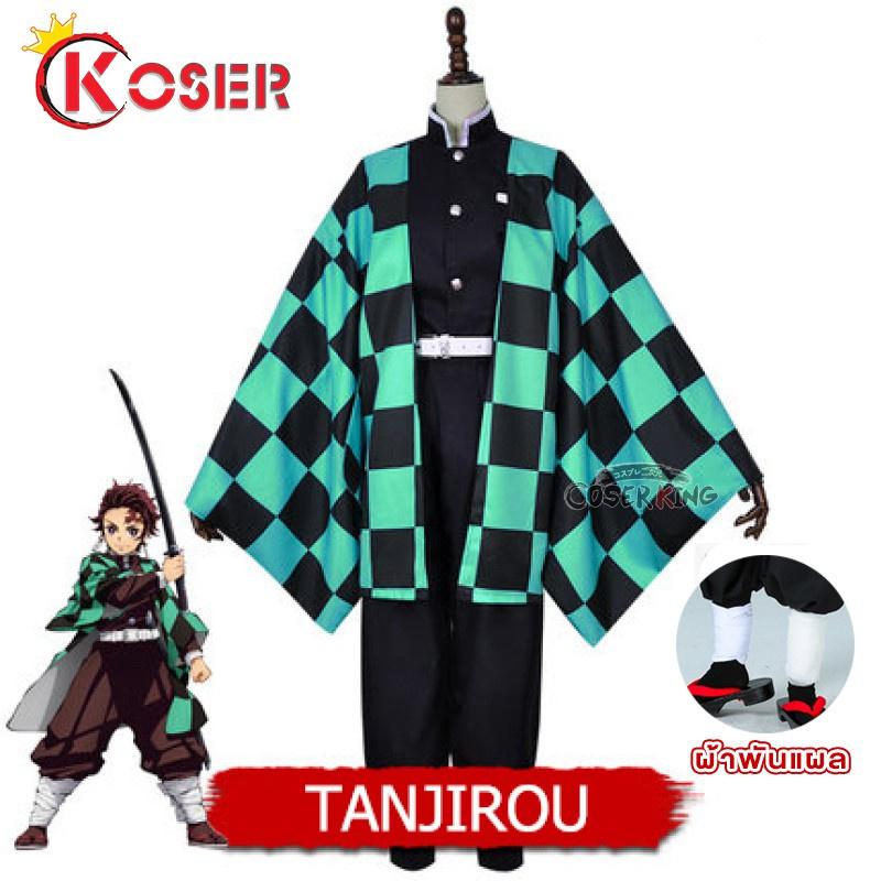 (Có Sẵn) Trang phục Cosplay nhân vật Kimetsu no Yaiba Tsuyuri Kanao Kamado Tanjirou Nezuko Giyu Kochou Zenitsu Shinobu