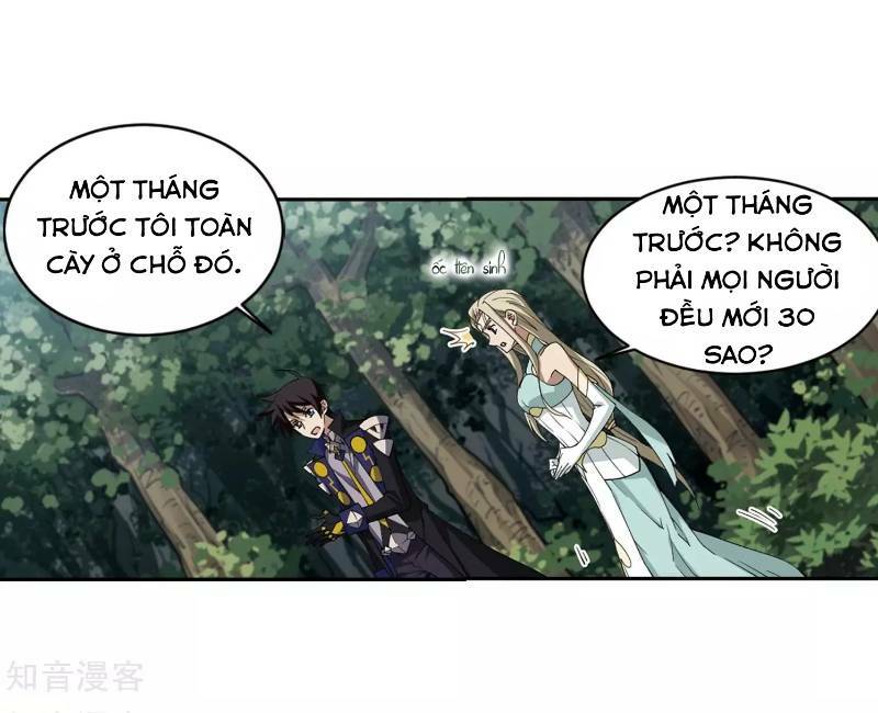 võng du chi cận chiến pháp sư chapter 245 11