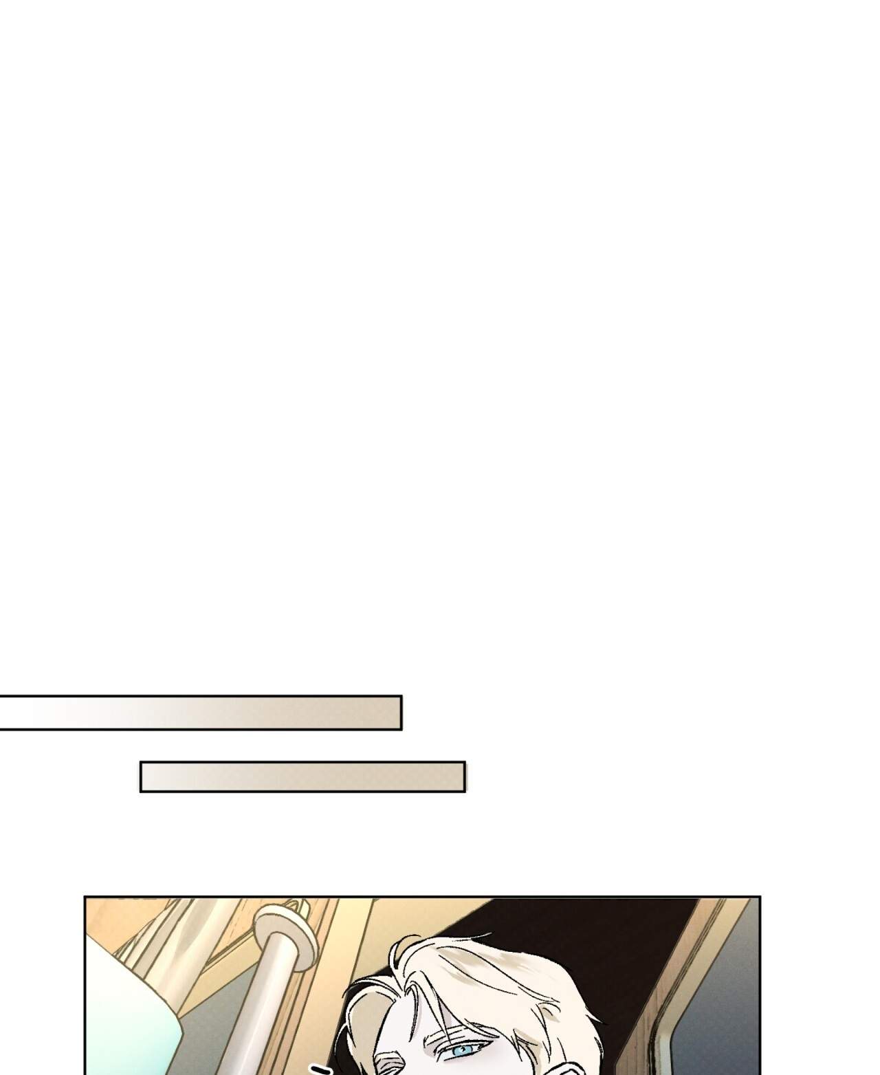 codename anastasia chapter 22.2 8