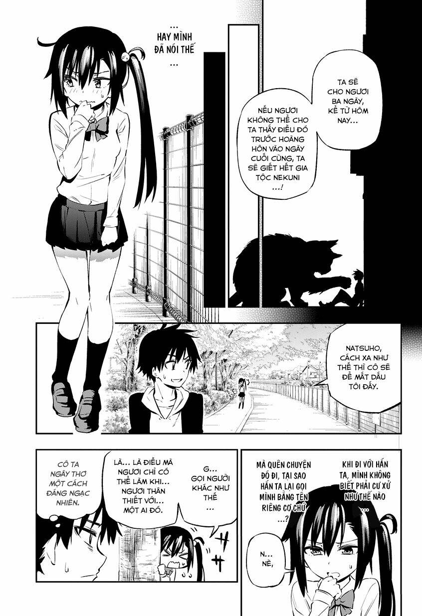 urami koi, koi, urami koi chapter 1 22