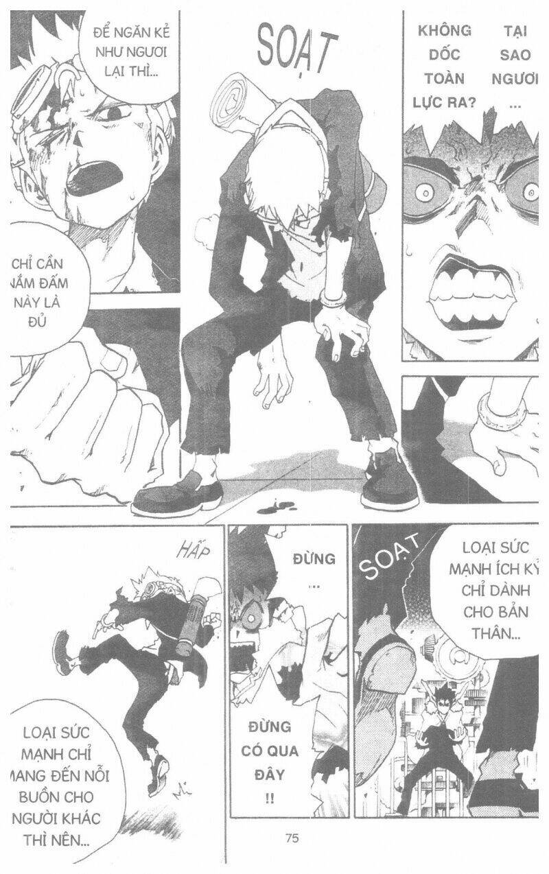 toto! the wonderful adventure chapter 5 75