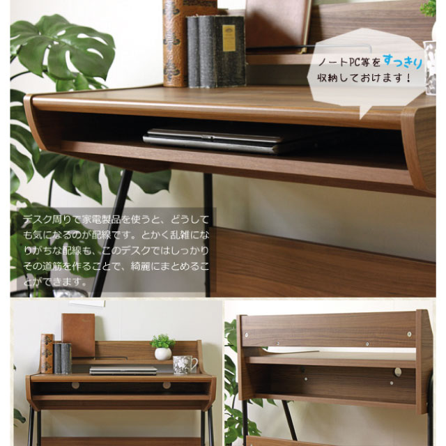 Bàn Vi Tính PPR-8580Desk DK