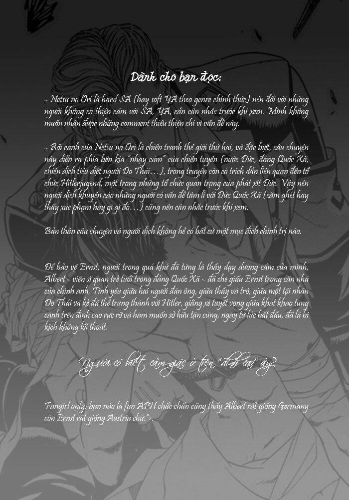 netsu no ori chapter 1 2