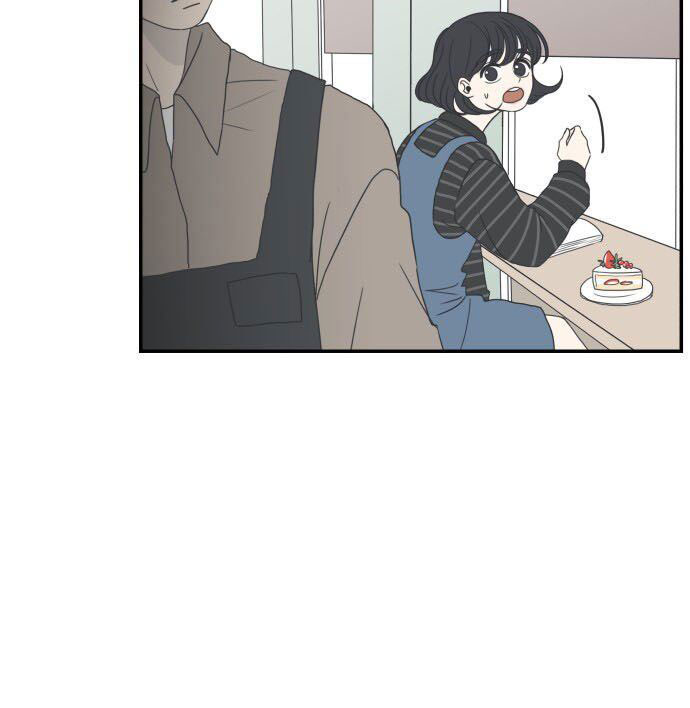 romance 101 chapter 1 69