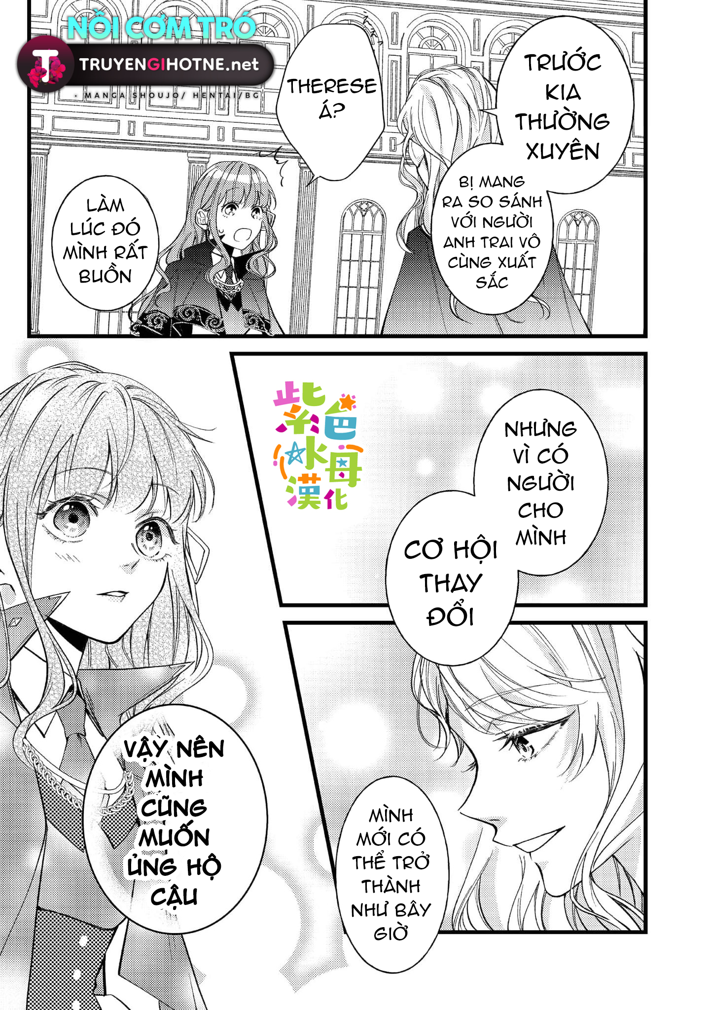 chuyển sinh thành nữ chính với bad ending cận kề, kiếp này tôi định yêu đương nghiêm túc nhưng anh trai láu cá lại không để tôi đi chapter 4.2 14