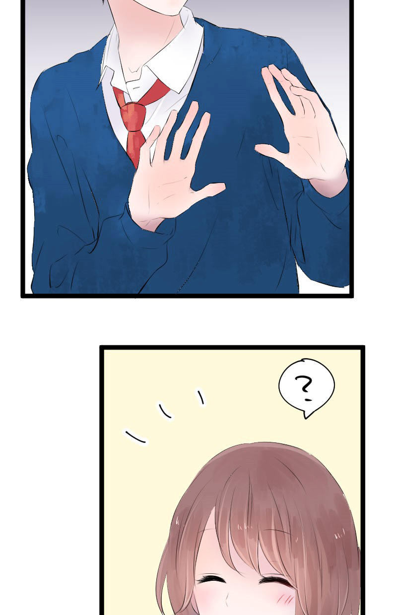 yêu không cần nói chapter 5 13