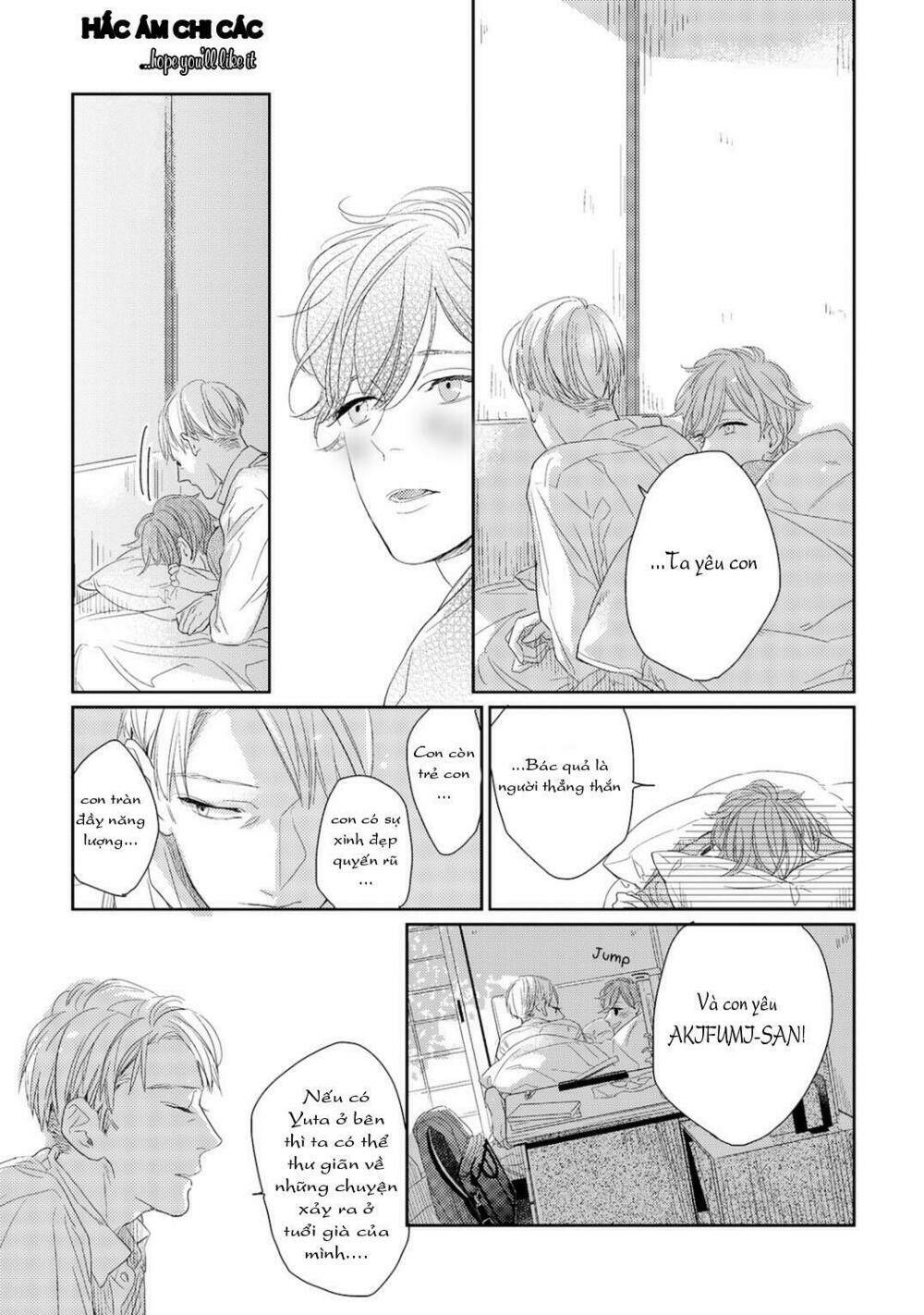 haitoku bl chapter 1 23