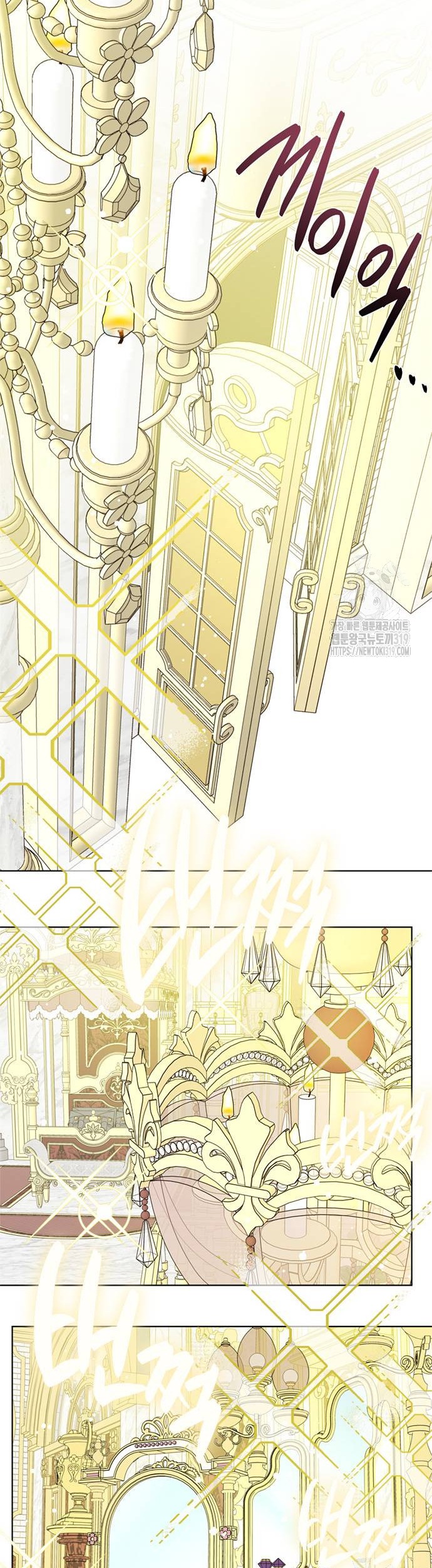 cách hiệp sĩ sống như một tiểu thư chapter 122.2 8