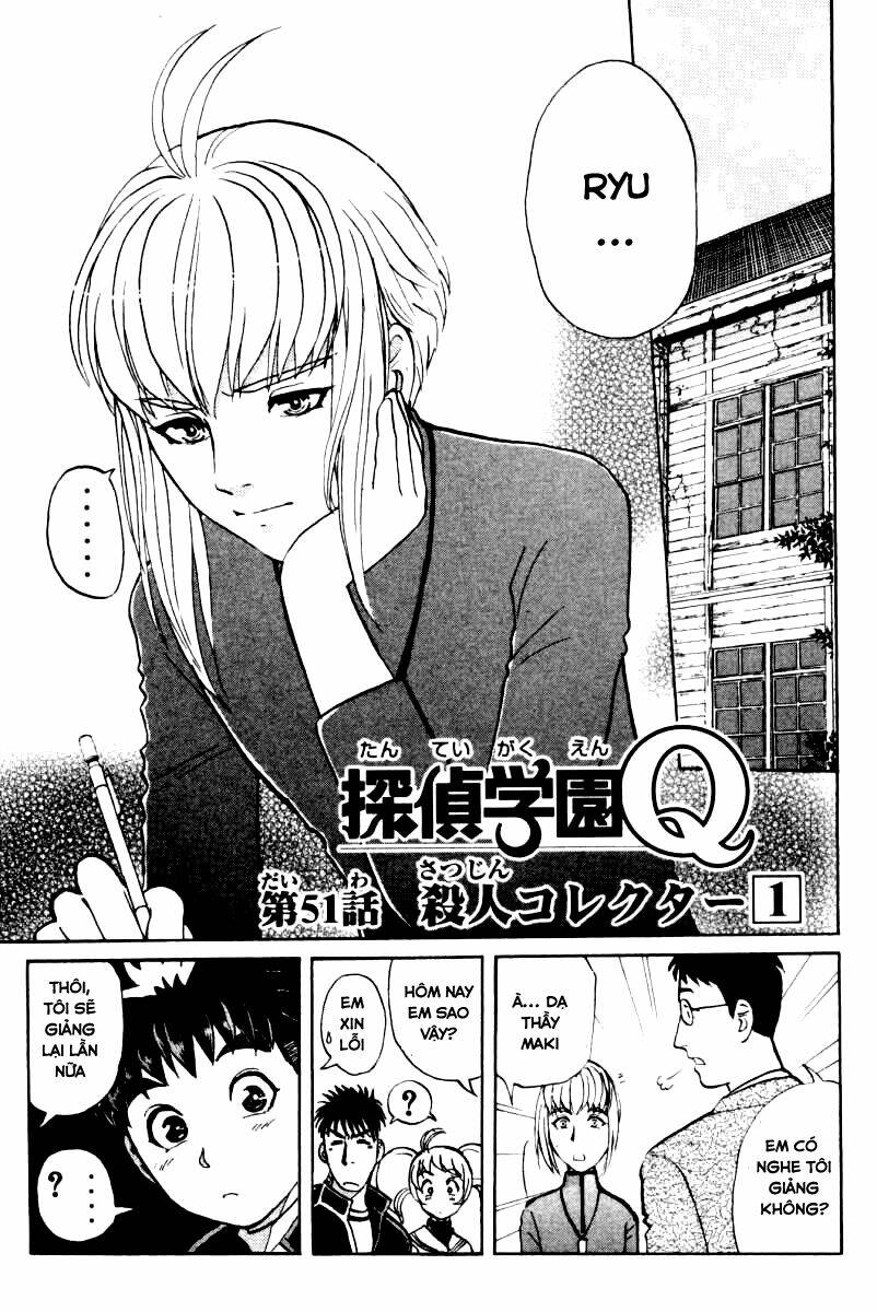 detective academy q chapter 51 2