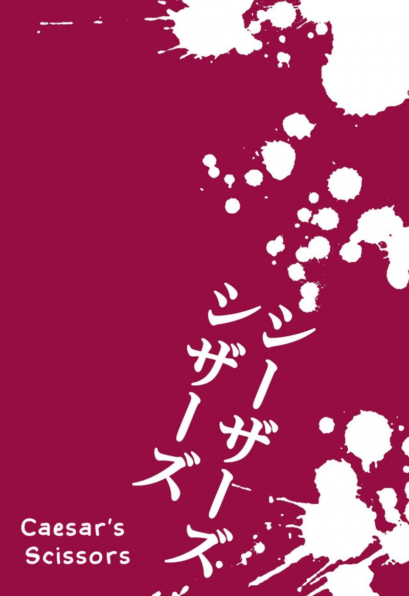 chiếc kéo của caesar chapter 0 2